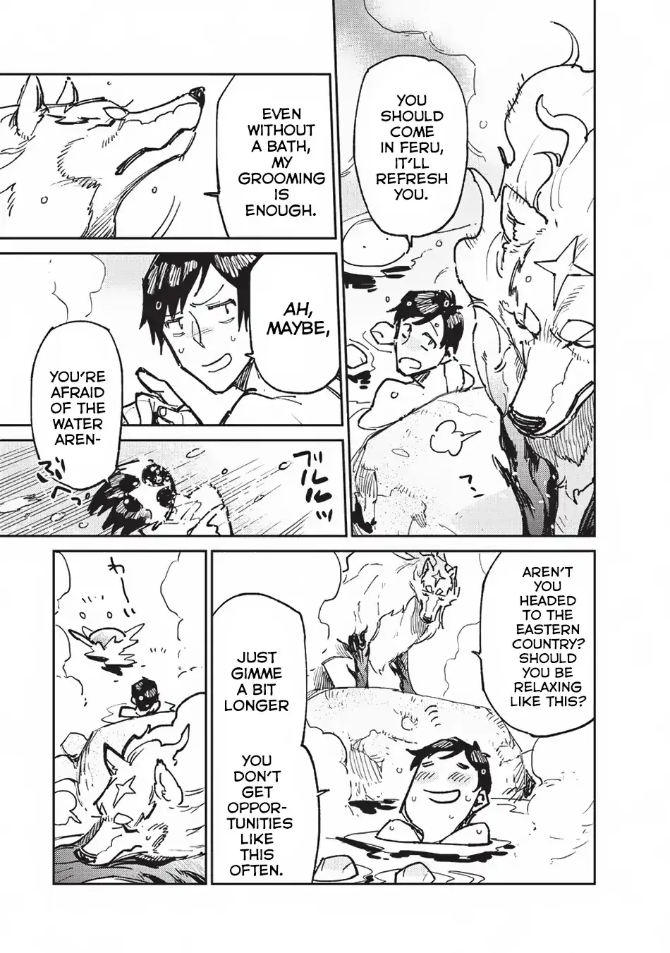 Tondemo Skill De Isekai Hourou Meshi Zinmanga X Chapter 15 Page 8