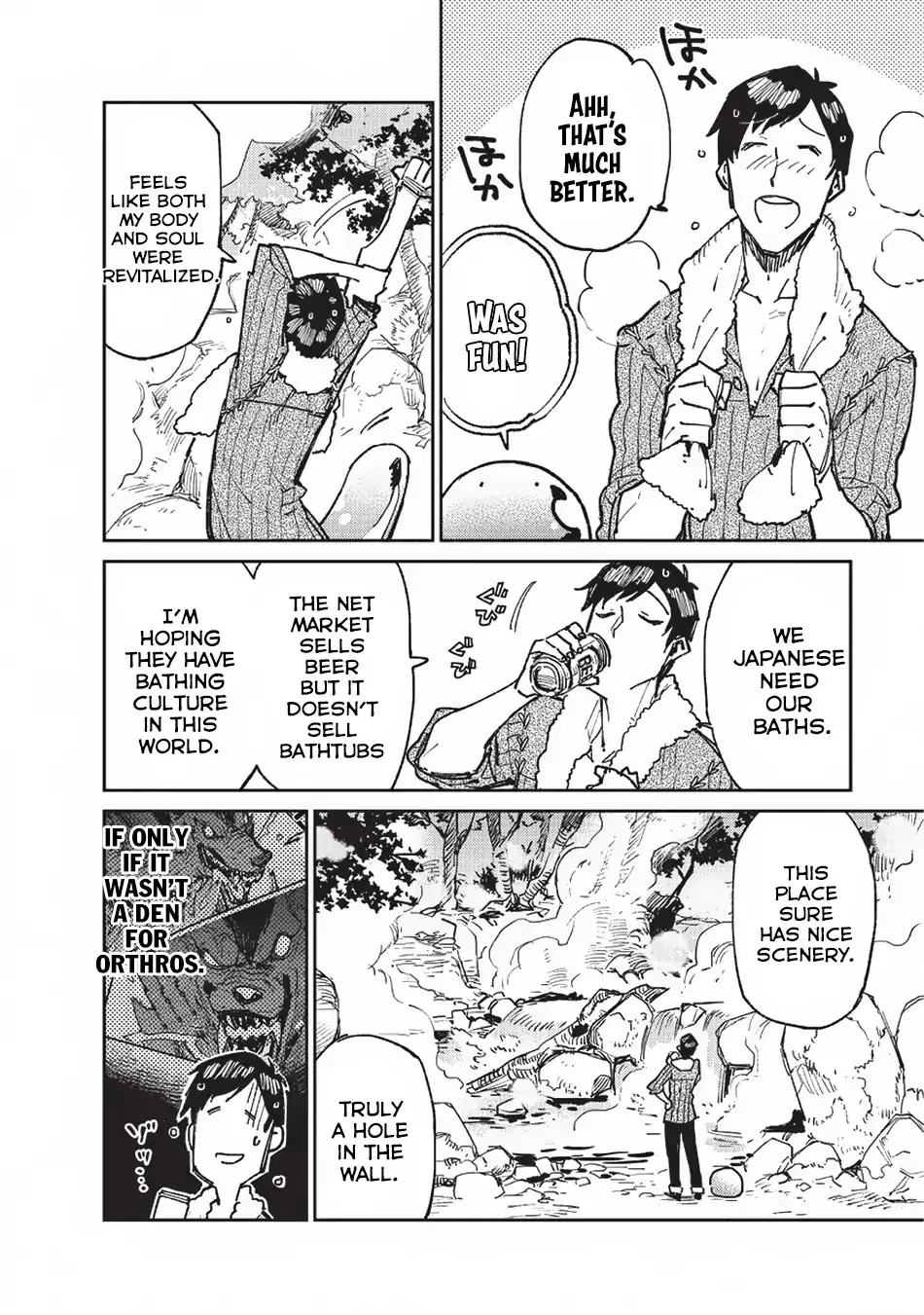 Tondemo Skill De Isekai Hourou Meshi Zinmanga X Chapter 15 Page 9