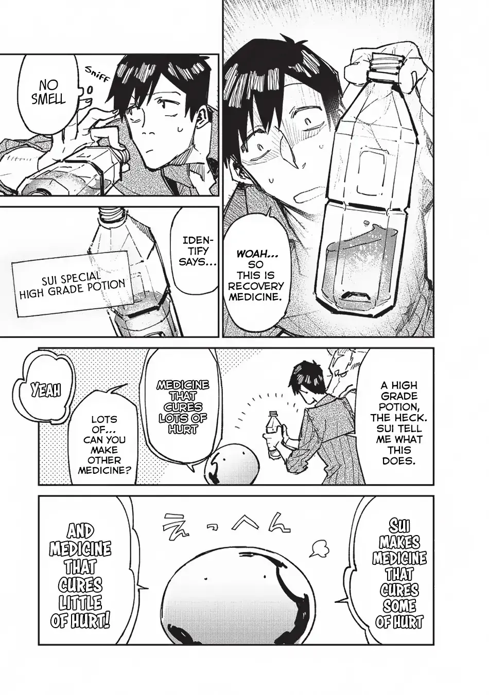Tondemo Skill De Isekai Hourou Meshi Zinmanga X Chapter 15 Page 18