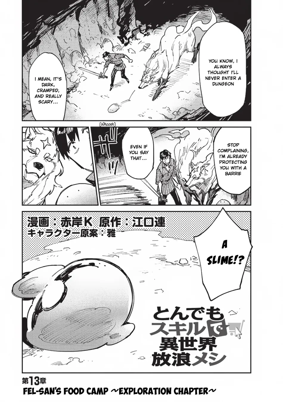 Tondemo Skill De Isekai Hourou Meshi Zinmanga X Chapter 13 Page 2