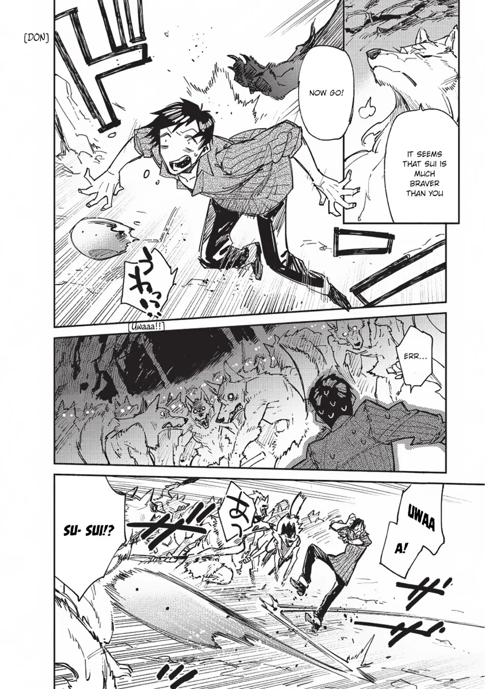 Tondemo Skill De Isekai Hourou Meshi Zinmanga X Chapter 13 Page 11
