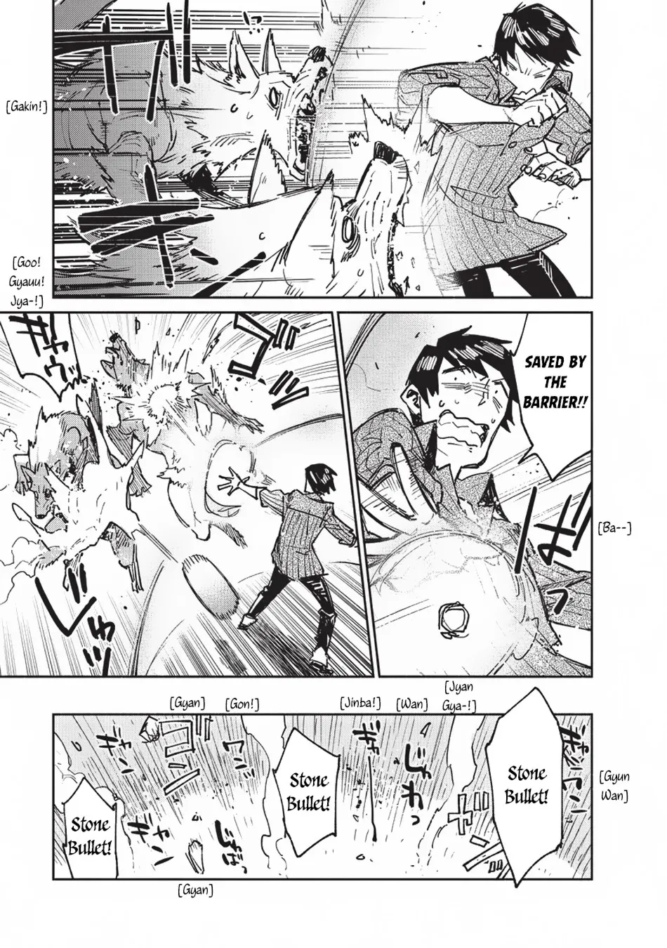 Tondemo Skill De Isekai Hourou Meshi Zinmanga X Chapter 13 Page 14