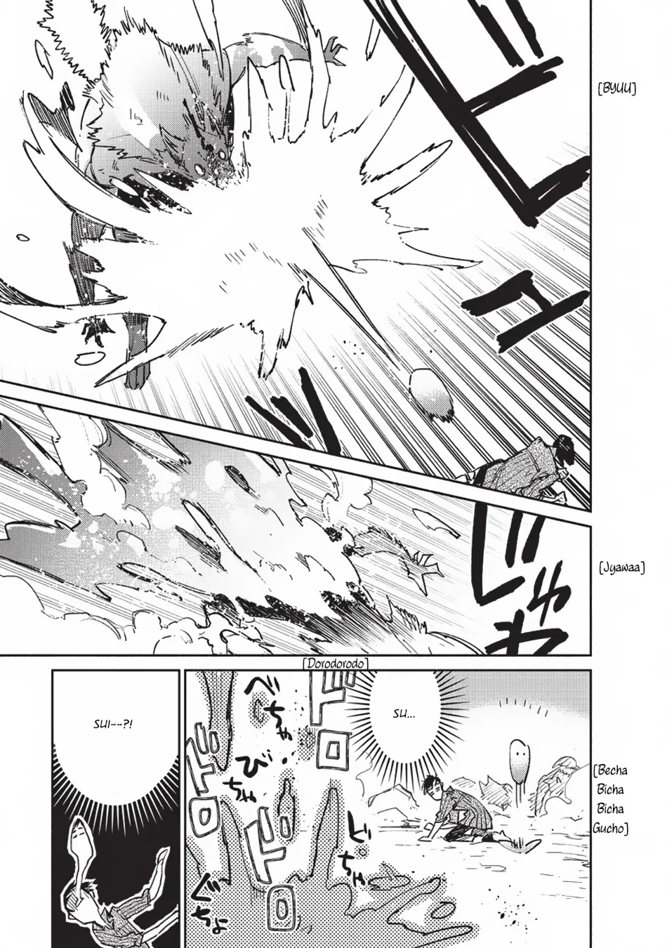 Tondemo Skill De Isekai Hourou Meshi Zinmanga X Chapter 13 Page 20