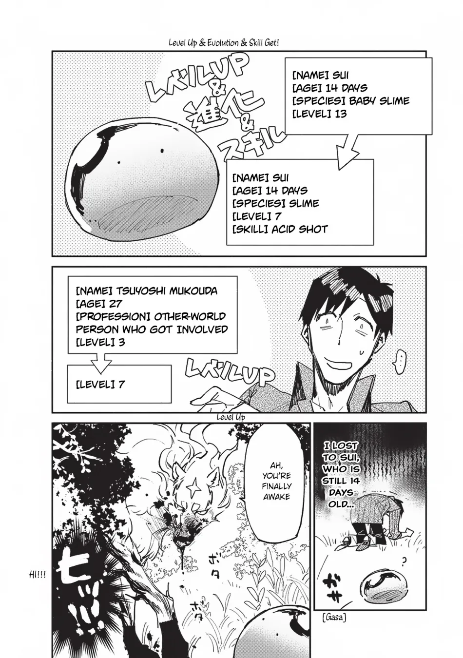 Tondemo Skill De Isekai Hourou Meshi Zinmanga X Chapter 13 Page 23