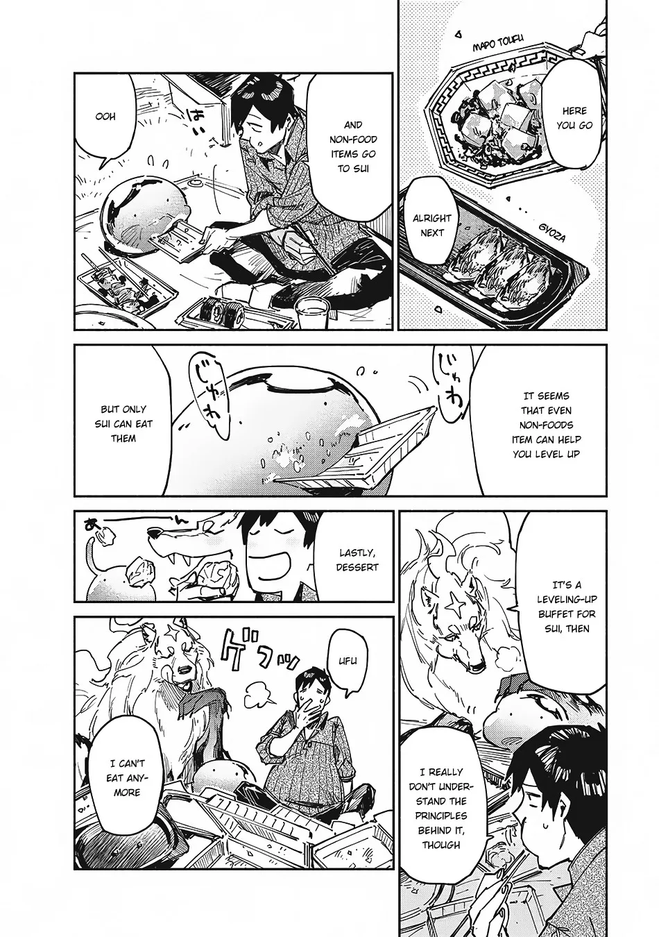 Tondemo Skill De Isekai Hourou Meshi Zinmanga X Chapter 12 Page 19