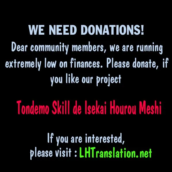 Tondemo Skill De Isekai Hourou Meshi Zinmanga X Chapter 12 Page 22