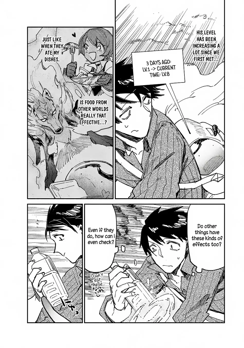 Tondemo Skill De Isekai Hourou Meshi Zinmanga X Chapter 11 Page 9