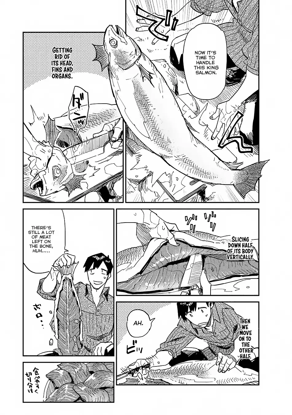Tondemo Skill De Isekai Hourou Meshi Zinmanga X Chapter 10 Page 12