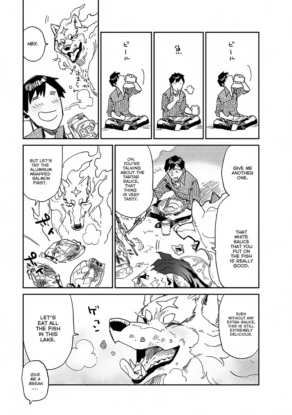 Tondemo Skill De Isekai Hourou Meshi Zinmanga X Chapter 10 Page 18