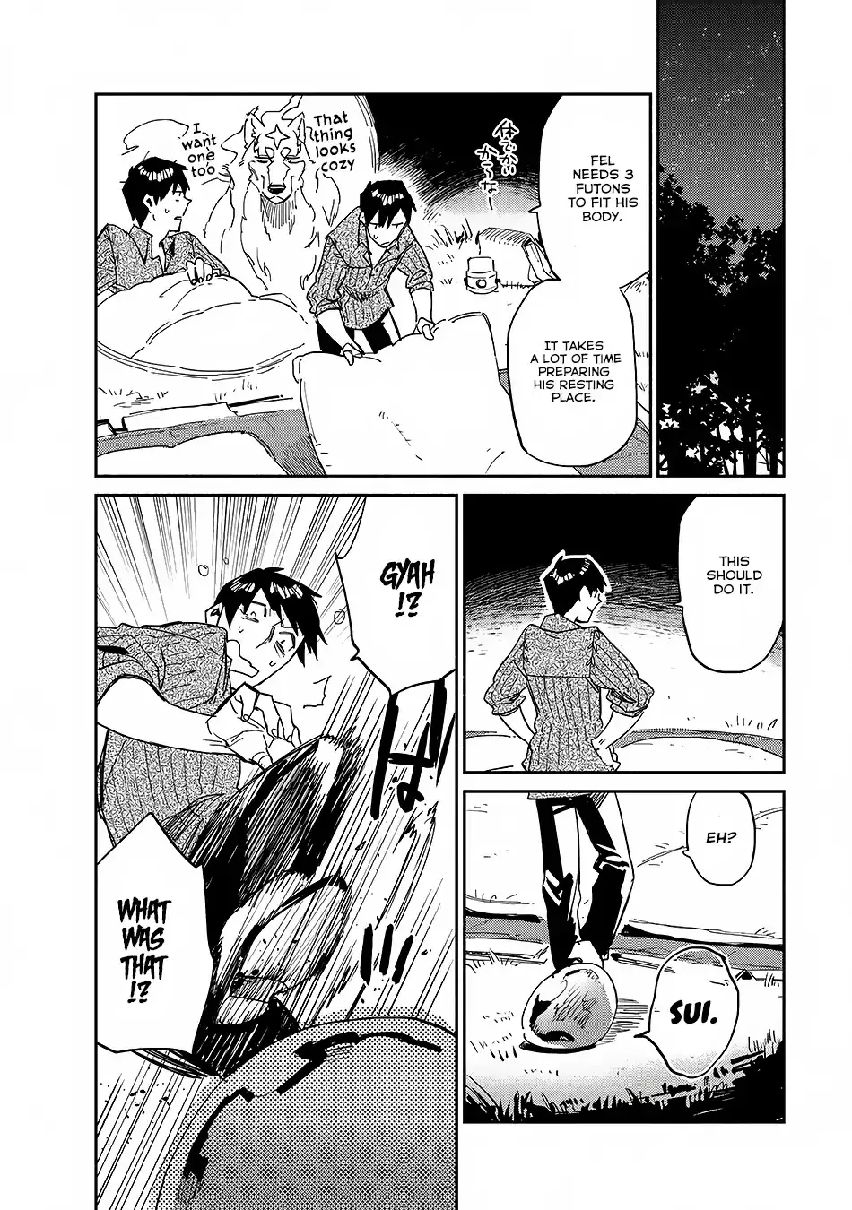 Tondemo Skill De Isekai Hourou Meshi Zinmanga X Chapter 10 Page 19