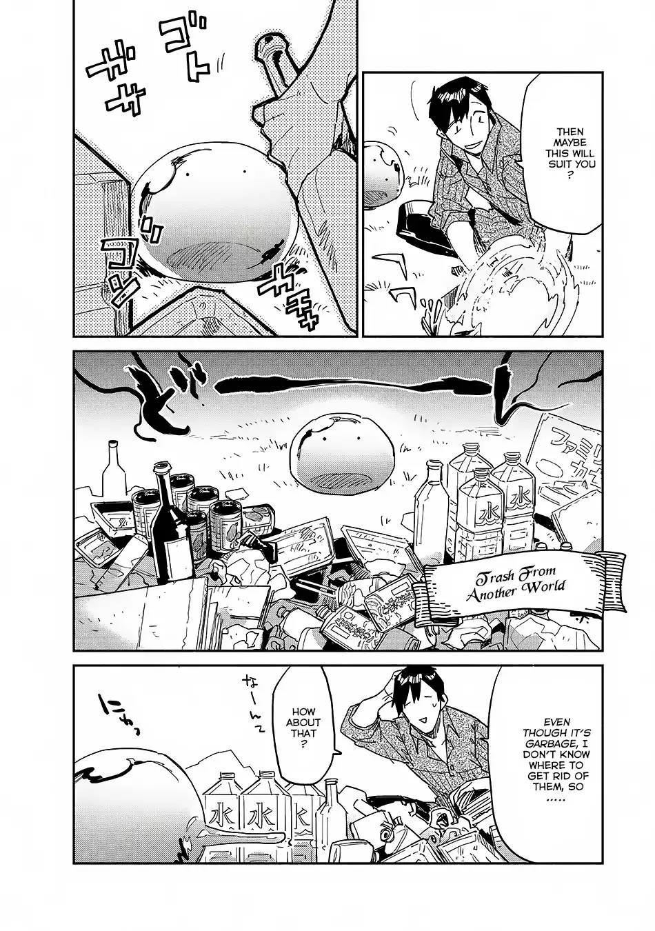 Tondemo Skill De Isekai Hourou Meshi Zinmanga X Chapter 10 Page 23