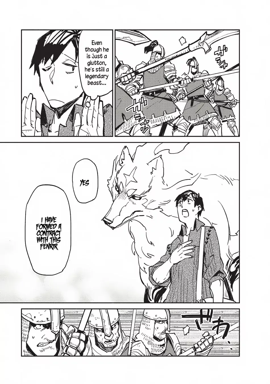 Tondemo Skill De Isekai Hourou Meshi Zinmanga X Chapter 3 Page 6