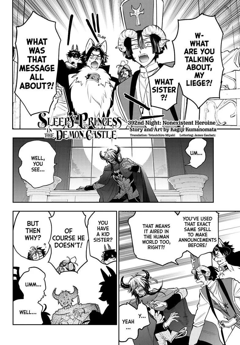 Maou-Jou De Oyasumi Zinmanga X Chapter 392 Page 2