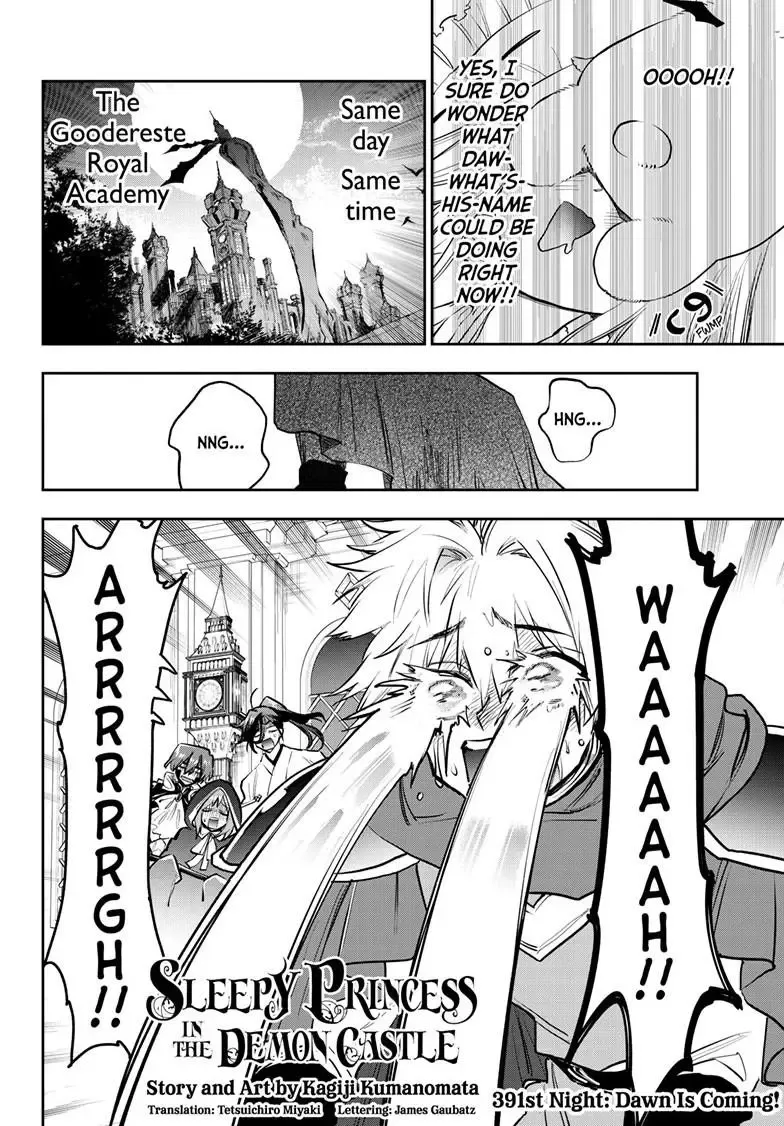 Maou-Jou De Oyasumi Zinmanga X Chapter 391 Page 2