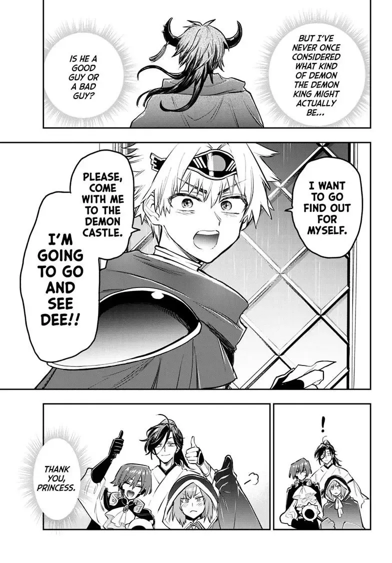Maou-Jou De Oyasumi Zinmanga X Chapter 391 Page 9