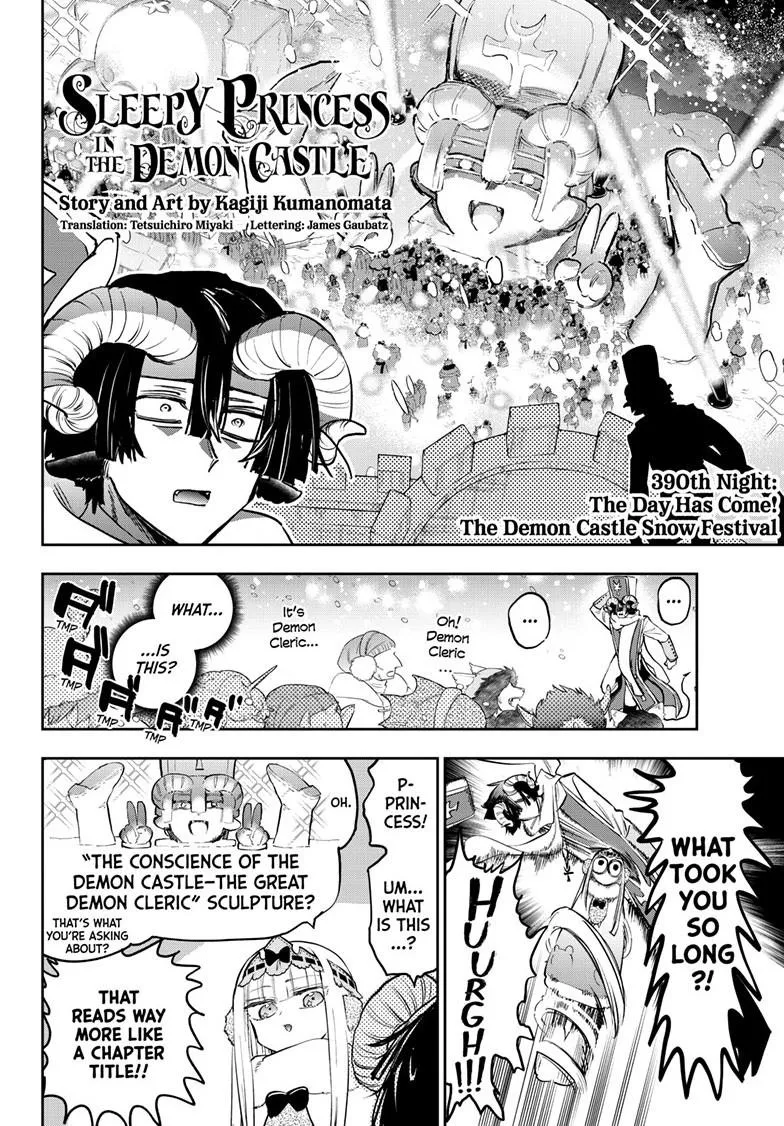 Maou-Jou De Oyasumi Zinmanga X Chapter 390 Page 2