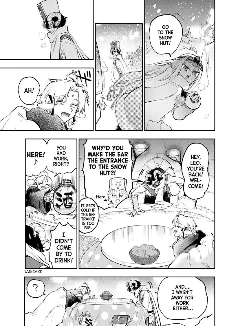 Maou-Jou De Oyasumi Zinmanga X Chapter 390 Page 5