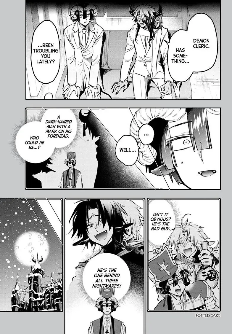 Maou-Jou De Oyasumi Zinmanga X Chapter 389 Page 1