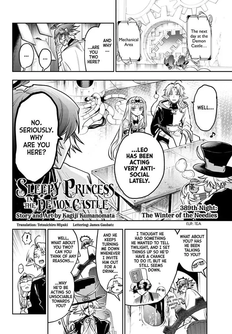 Maou-Jou De Oyasumi Zinmanga X Chapter 389 Page 2