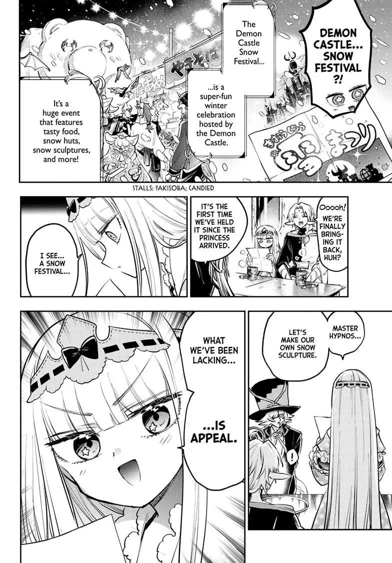 Maou-Jou De Oyasumi Zinmanga X Chapter 389 Page 4