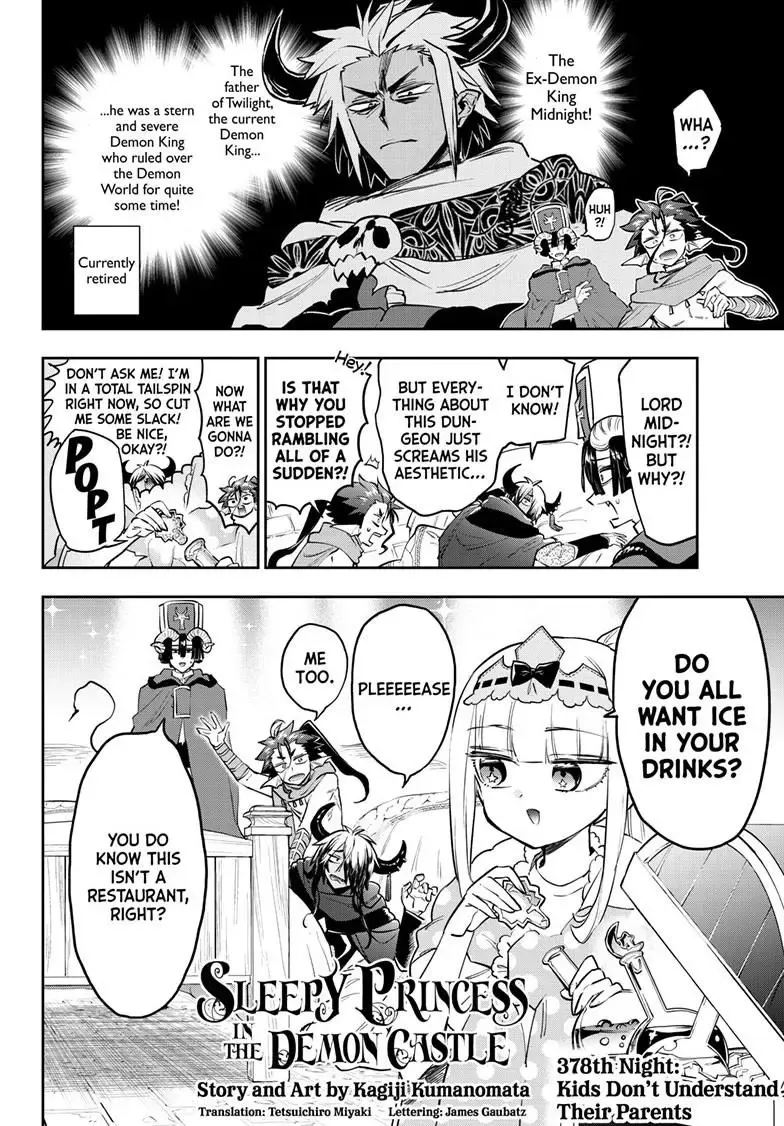 Maou-Jou De Oyasumi Zinmanga X Chapter 378 Page 2