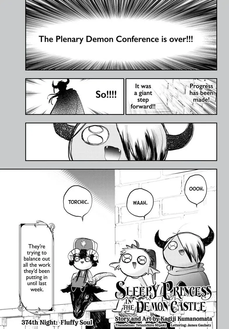 Maou-Jou De Oyasumi Zinmanga X Chapter 374 Page 1