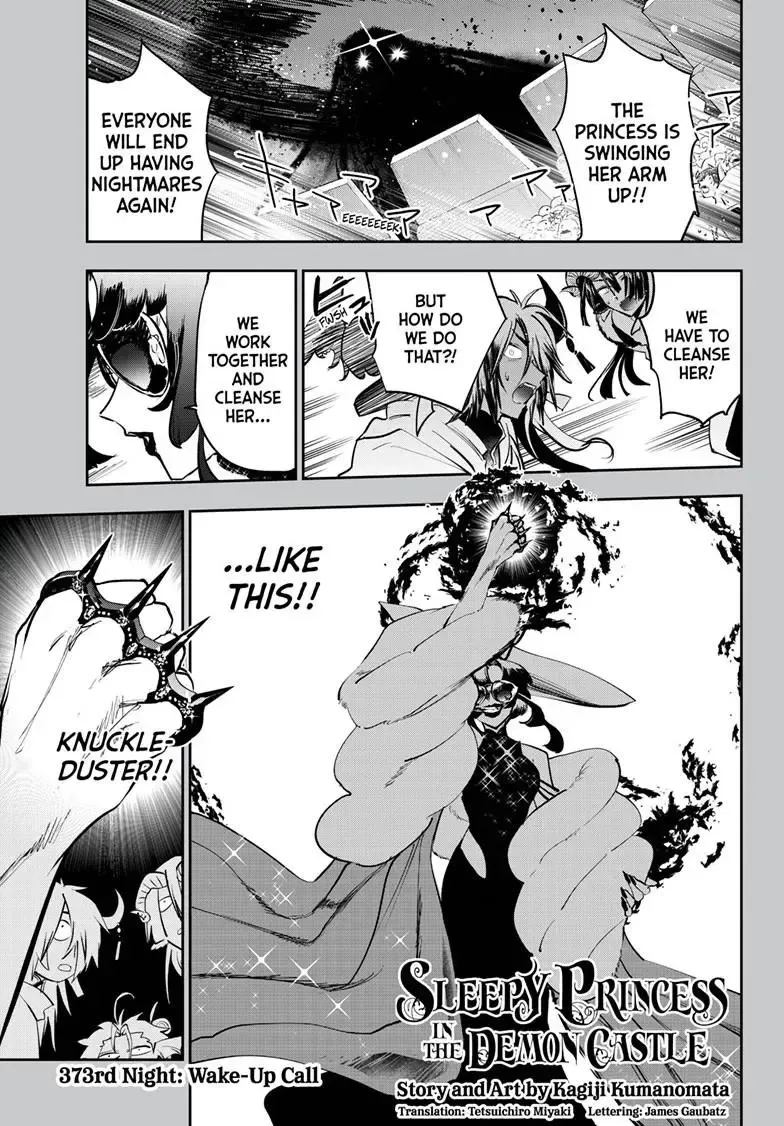 Maou-Jou De Oyasumi Zinmanga X Chapter 373 Page 1