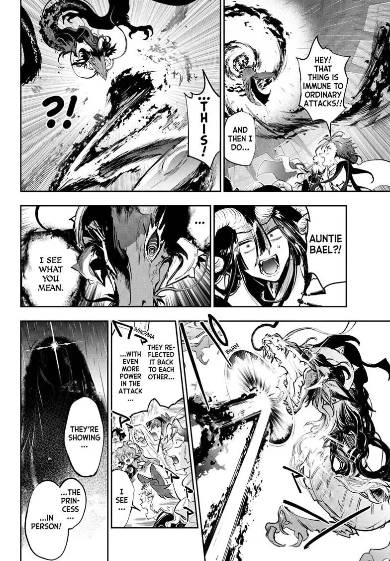 Maou-Jou De Oyasumi Zinmanga X Chapter 373 Page 2