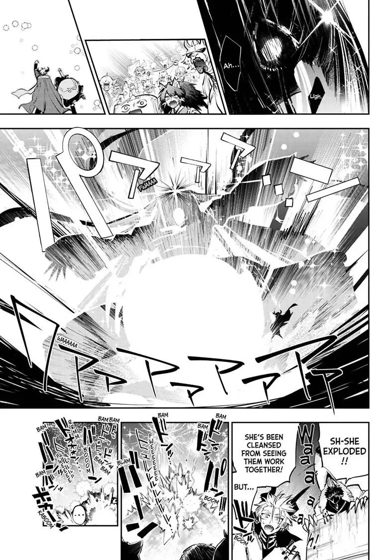 Maou-Jou De Oyasumi Zinmanga X Chapter 373 Page 5