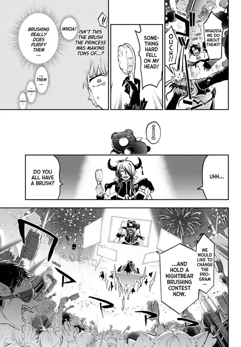 Maou-Jou De Oyasumi Zinmanga X Chapter 373 Page 7