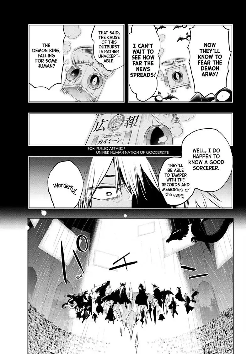 Maou-Jou De Oyasumi Zinmanga X Chapter 372 Page 7