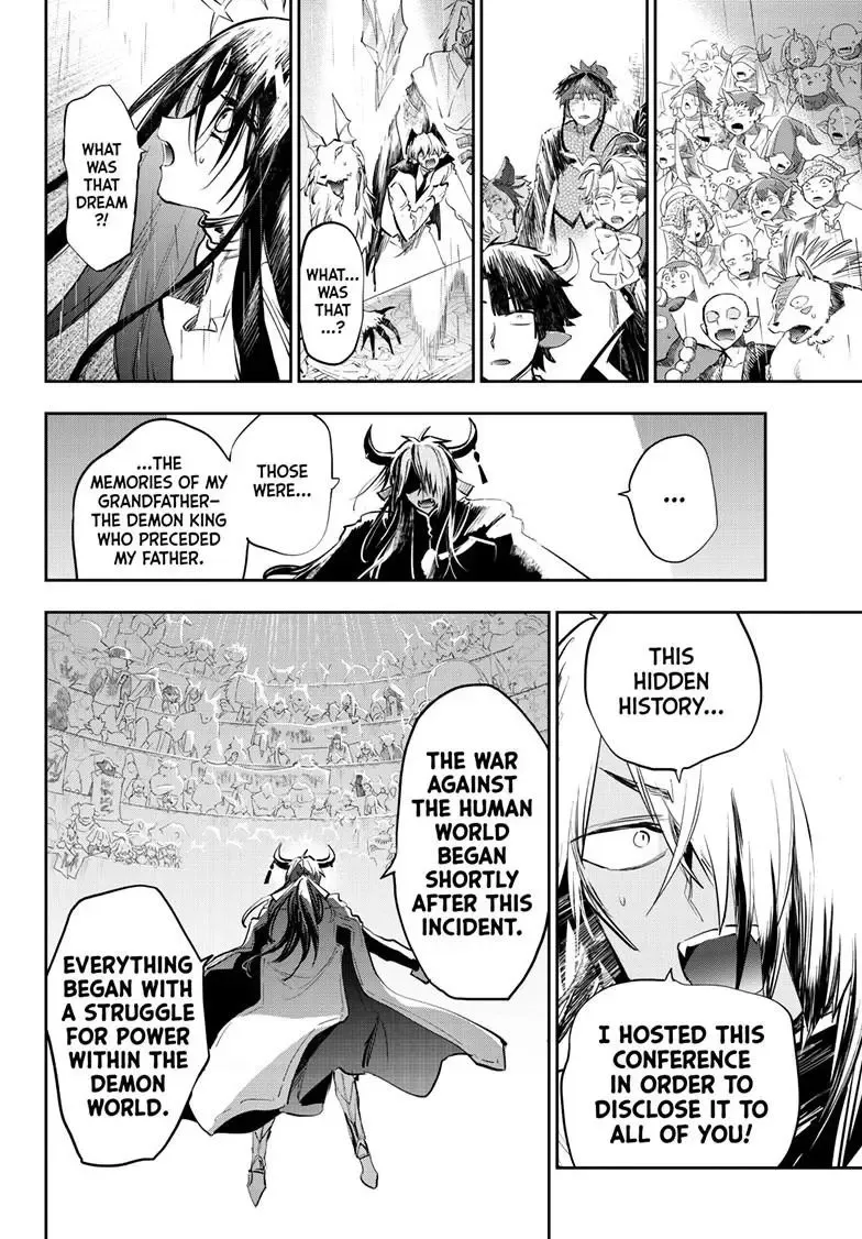 Maou-Jou De Oyasumi Zinmanga X Chapter 372 Page 8