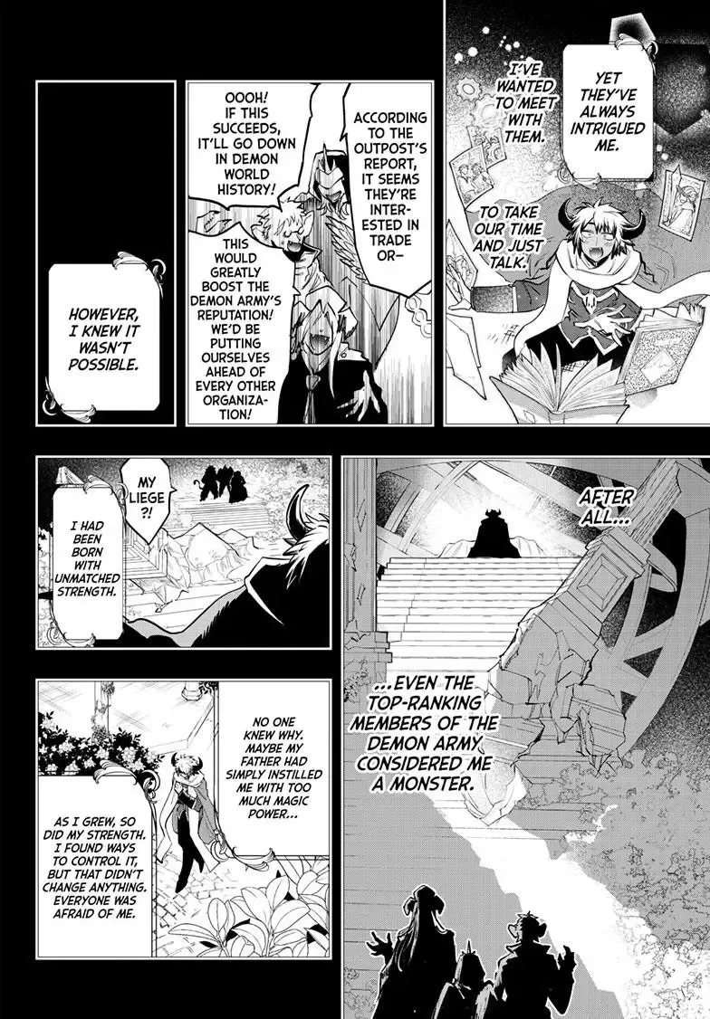 Maou-Jou De Oyasumi Zinmanga X Chapter 371 Page 2