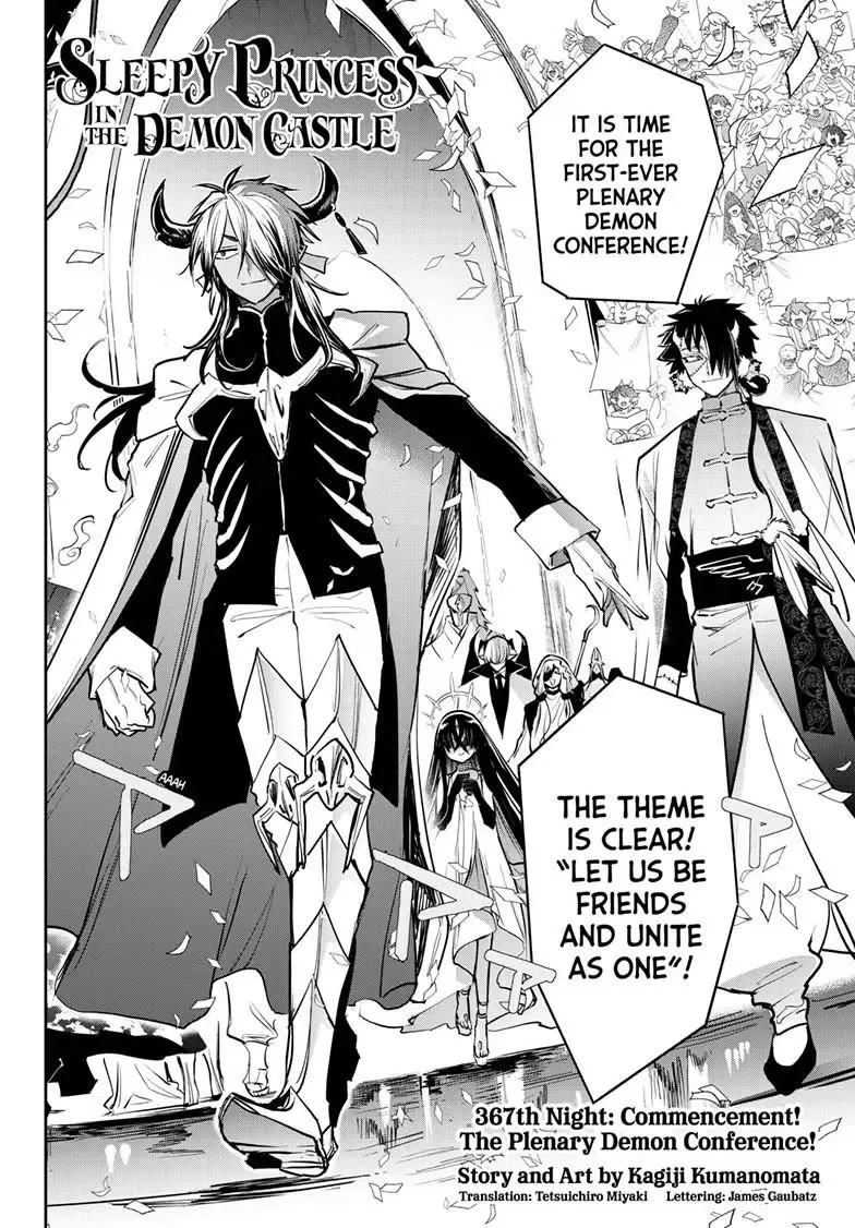 Maou-Jou De Oyasumi Zinmanga X Chapter 367 Page 2
