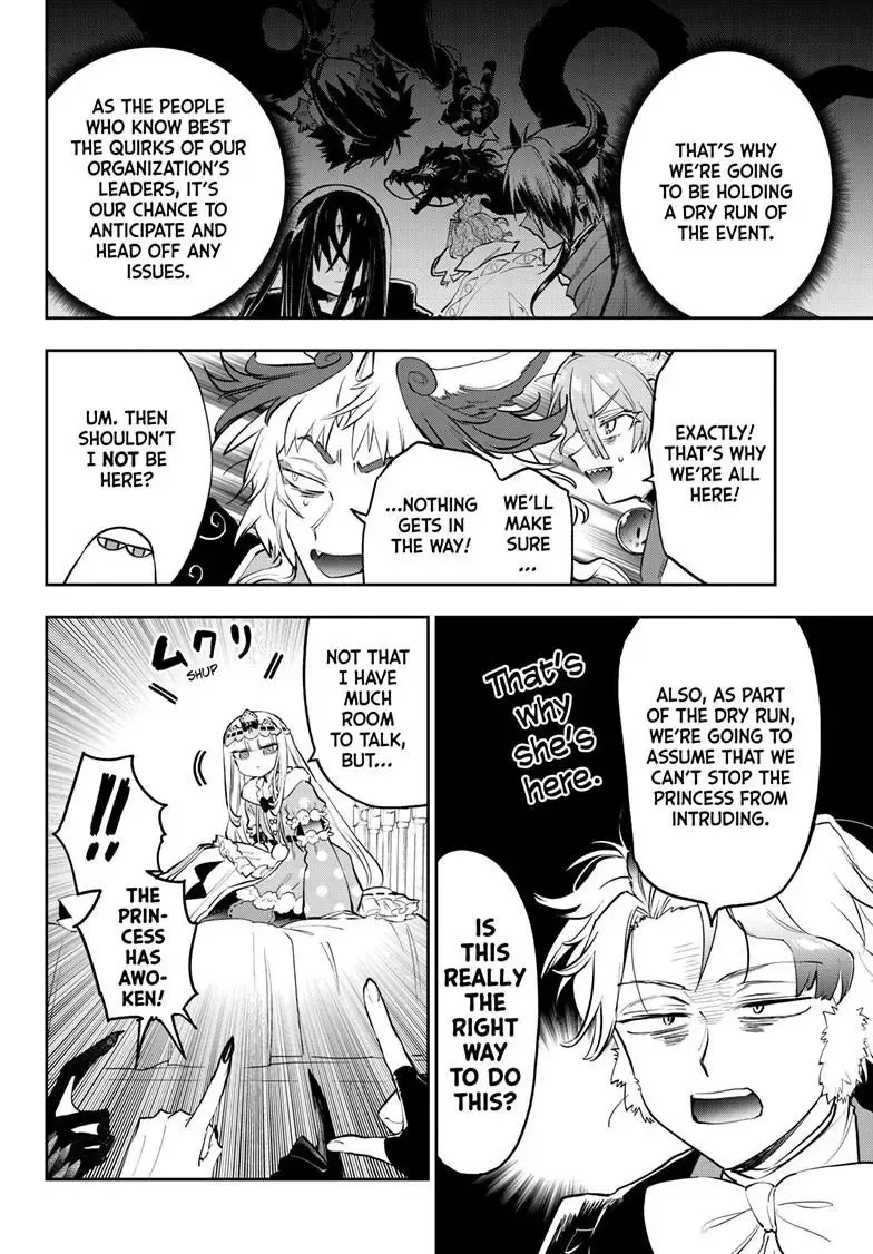 Maou-Jou De Oyasumi Zinmanga X Chapter 365 Page 4