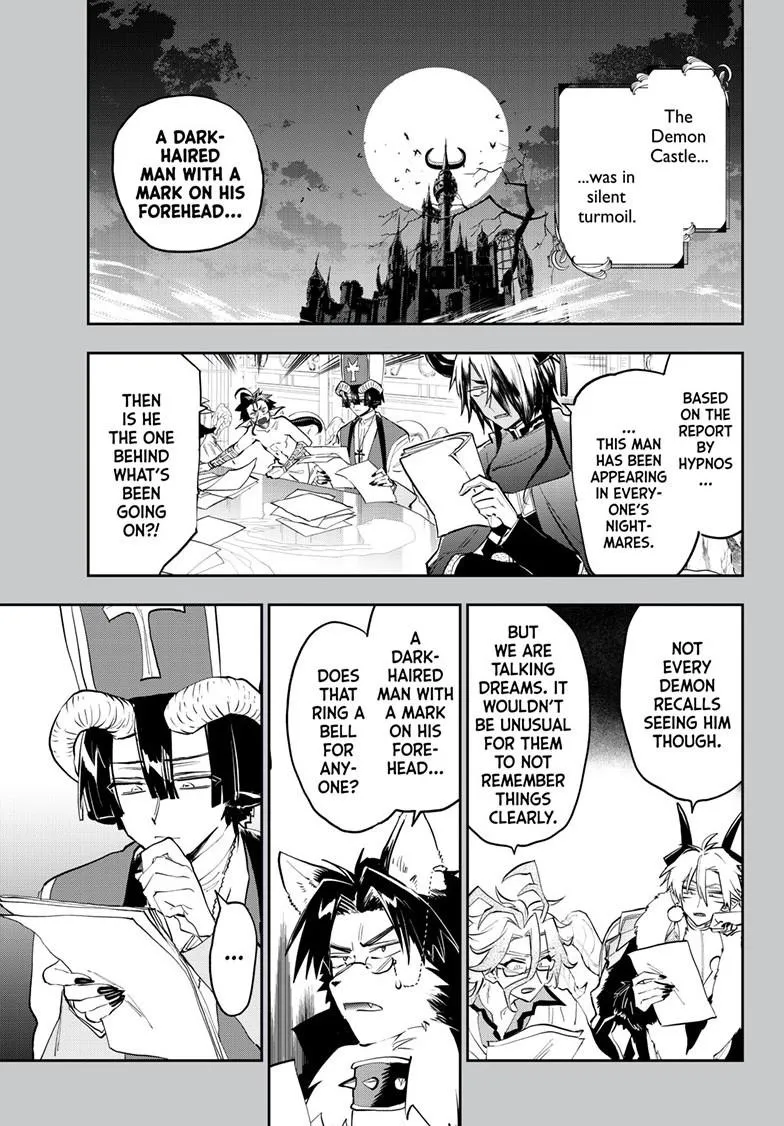 Maou-Jou De Oyasumi Zinmanga X Chapter 362 Page 1