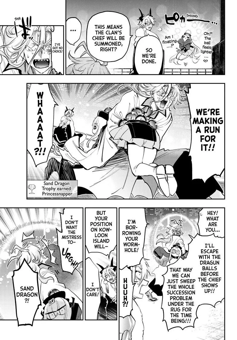 Maou-Jou De Oyasumi Zinmanga X Chapter 358 Page 12
