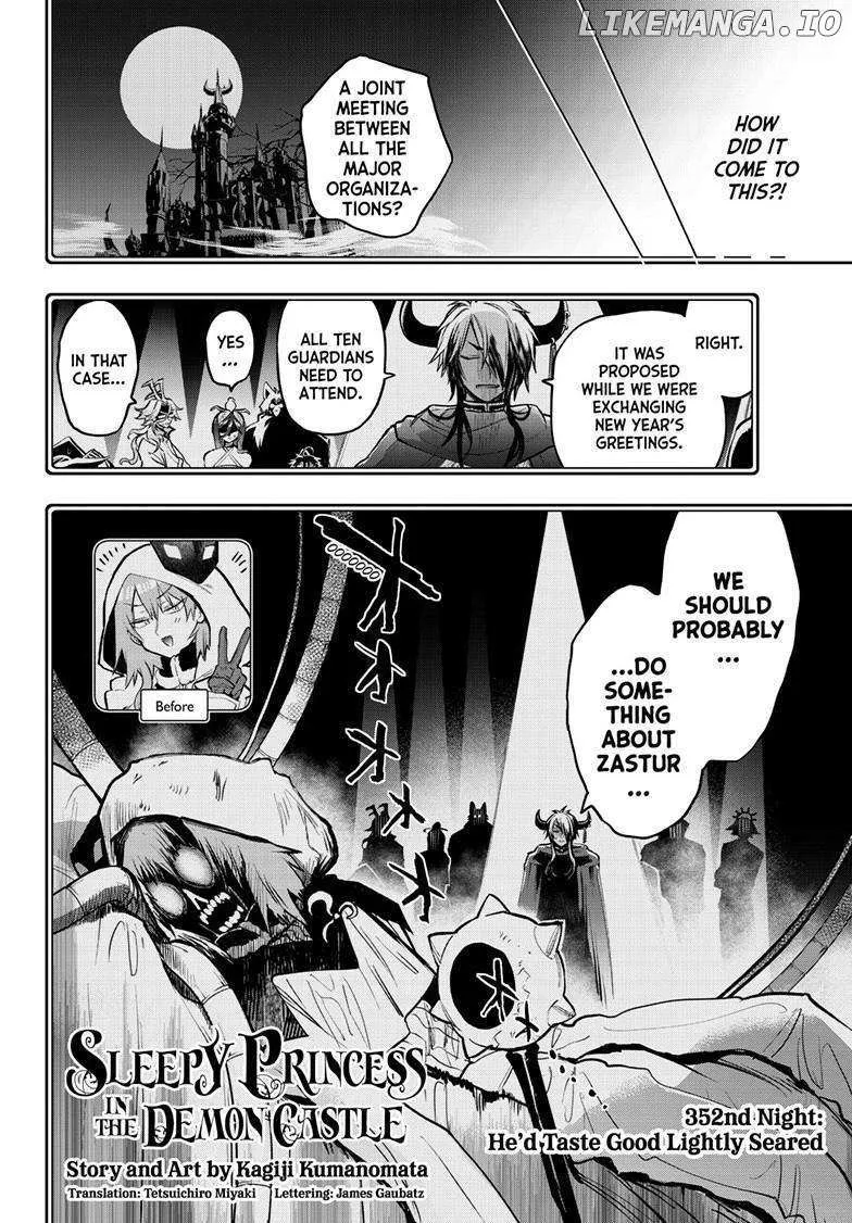 Maou-Jou De Oyasumi Zinmanga X Chapter 352 Page 4