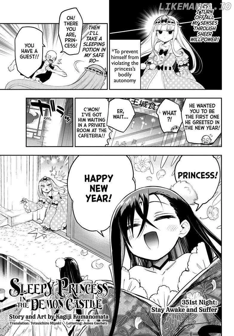 Maou-Jou De Oyasumi Zinmanga X Chapter 351 Page 3