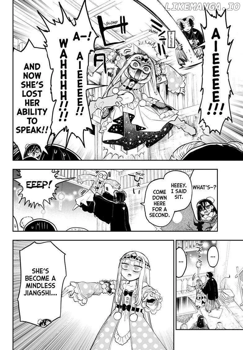 Maou-Jou De Oyasumi Zinmanga X Chapter 351 Page 8