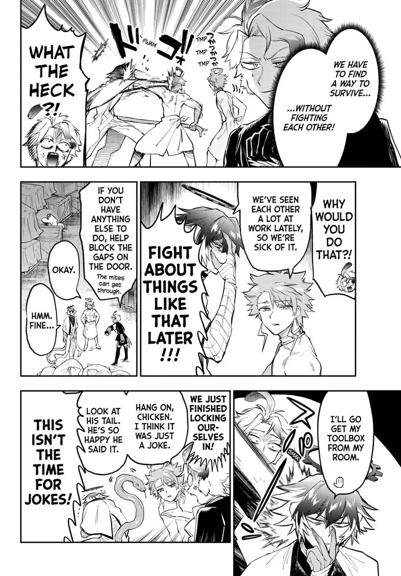Maou-Jou De Oyasumi Zinmanga X Chapter 349 Page 4