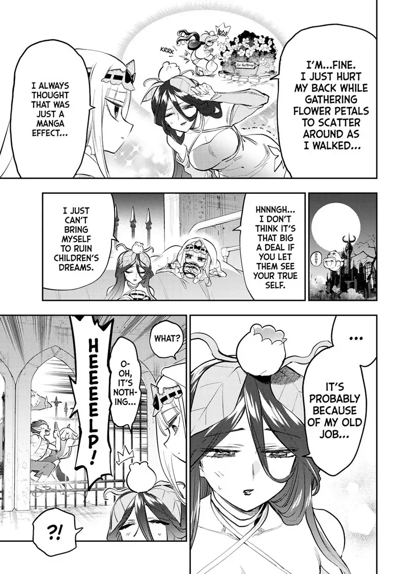 Maou-Jou De Oyasumi Zinmanga X Chapter 348 Page 6