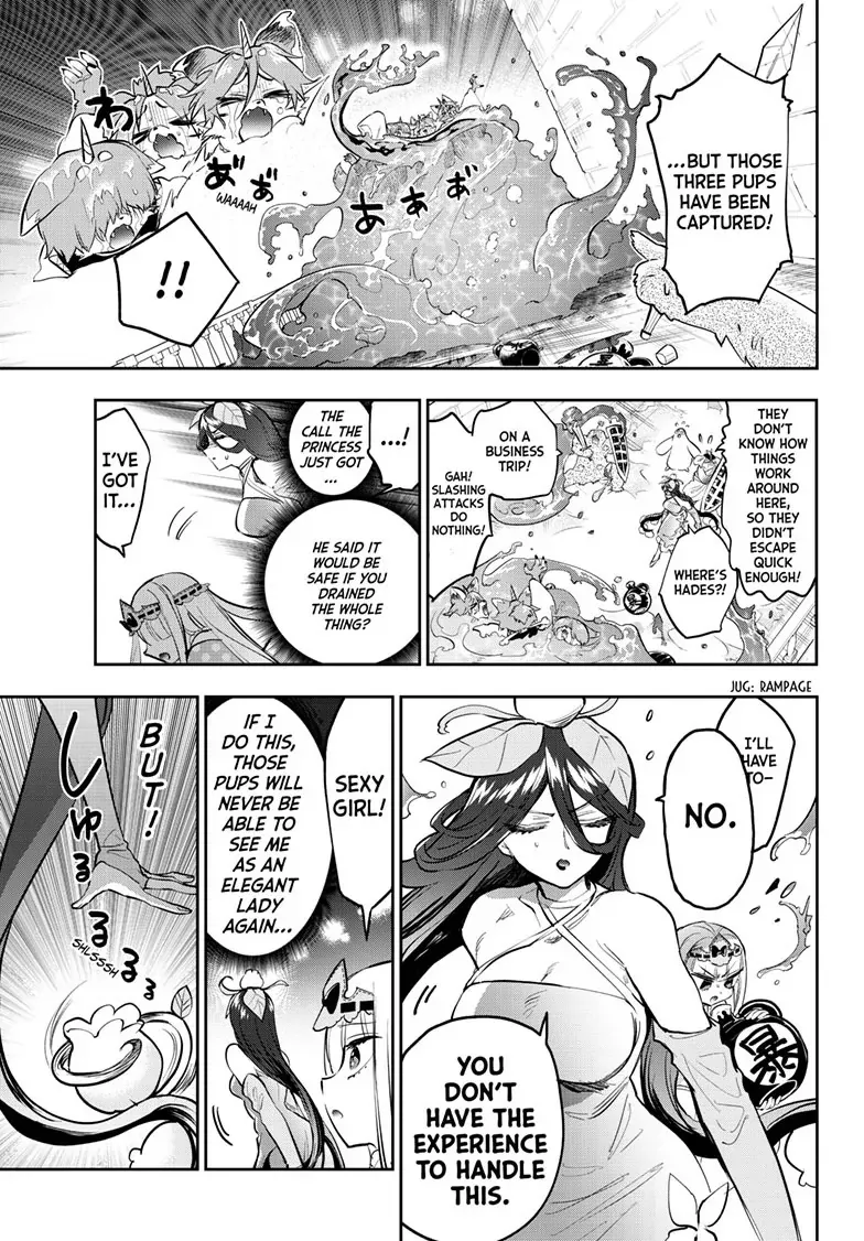 Maou-Jou De Oyasumi Zinmanga X Chapter 348 Page 8