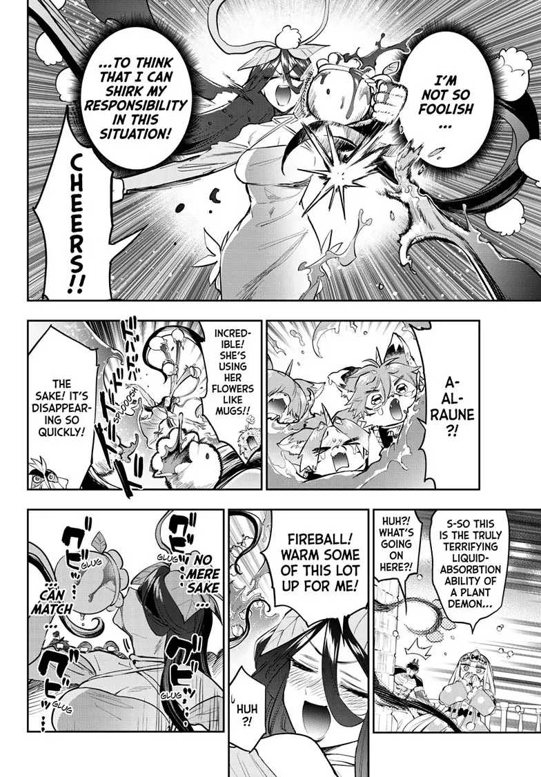 Maou-Jou De Oyasumi Zinmanga X Chapter 348 Page 9