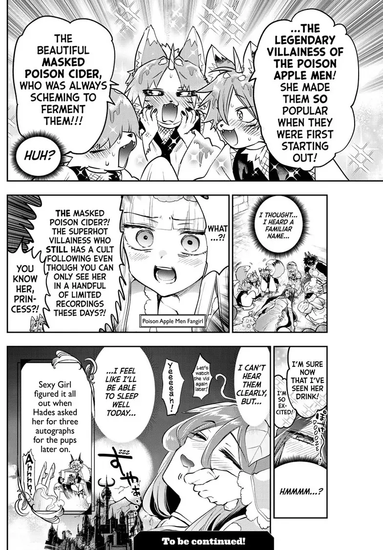 Maou-Jou De Oyasumi Zinmanga X Chapter 348 Page 11