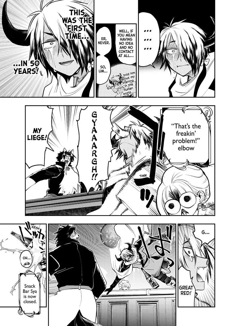 Maou-Jou De Oyasumi Zinmanga X Chapter 346 Page 11