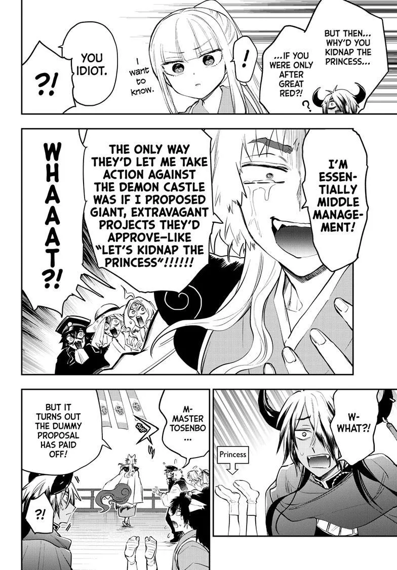 Maou-Jou De Oyasumi Zinmanga X Chapter 344 Page 10