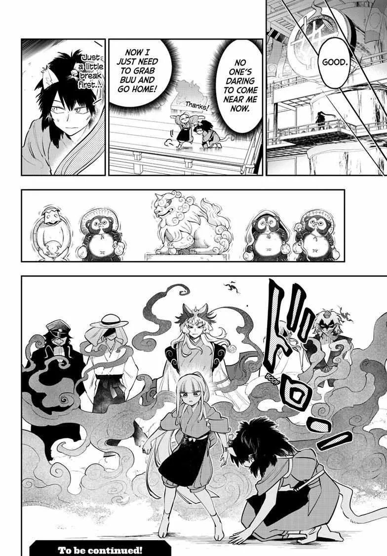 Maou-Jou De Oyasumi Zinmanga X Chapter 342 Page 14