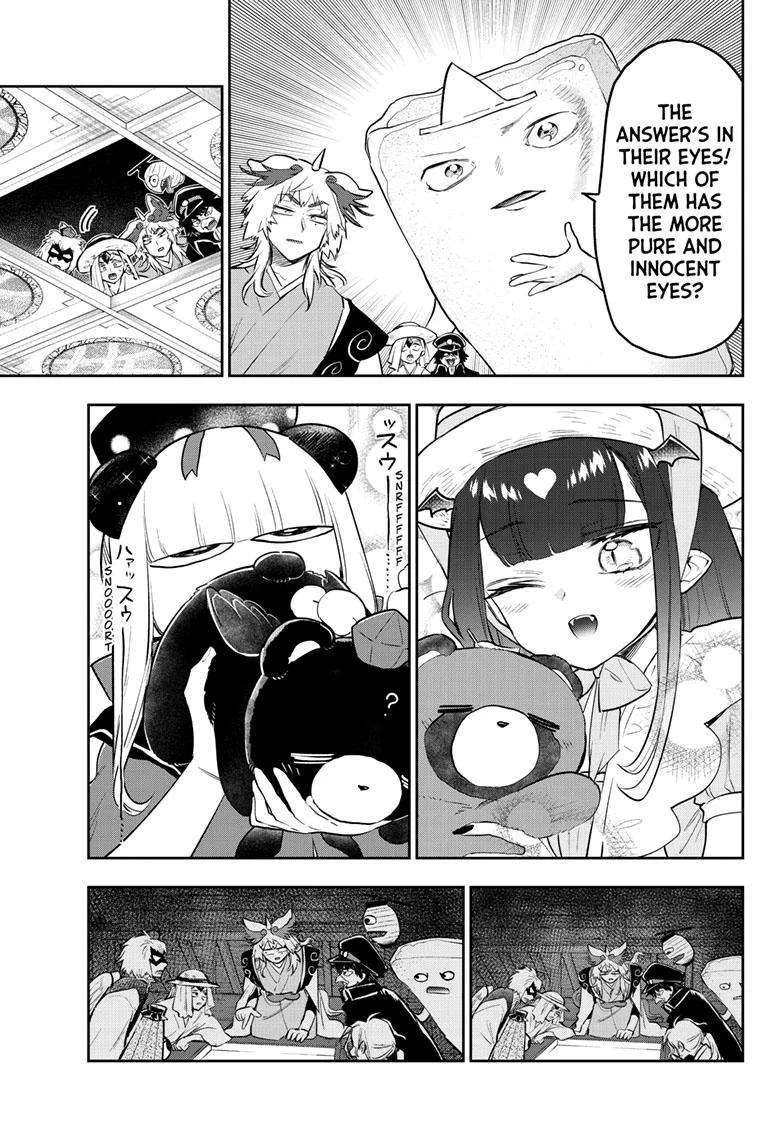Maou-Jou De Oyasumi Zinmanga X Chapter 341 Page 11