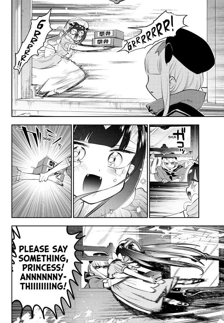 Maou-Jou De Oyasumi Zinmanga X Chapter 340 Page 8